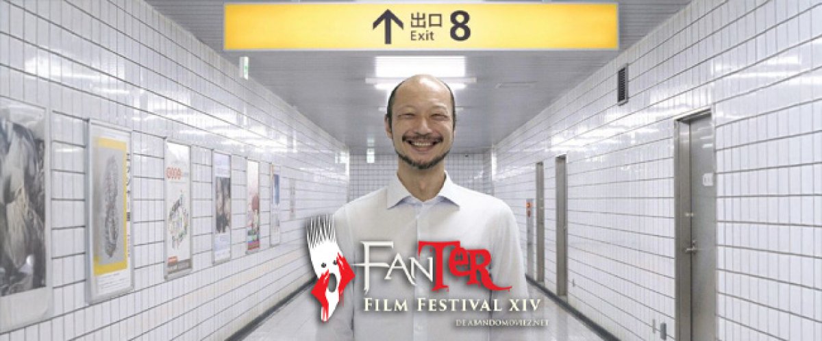 “exit-8”-se-proyectara-en-el-fanter-film-festival-tras-su-exito-en-japon