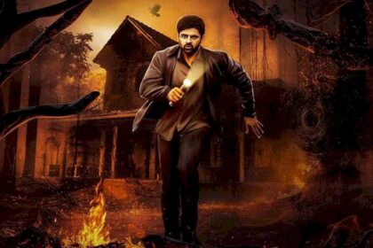 joyas-ocultas-del-terror-indio-e-indonesio-en-netflix